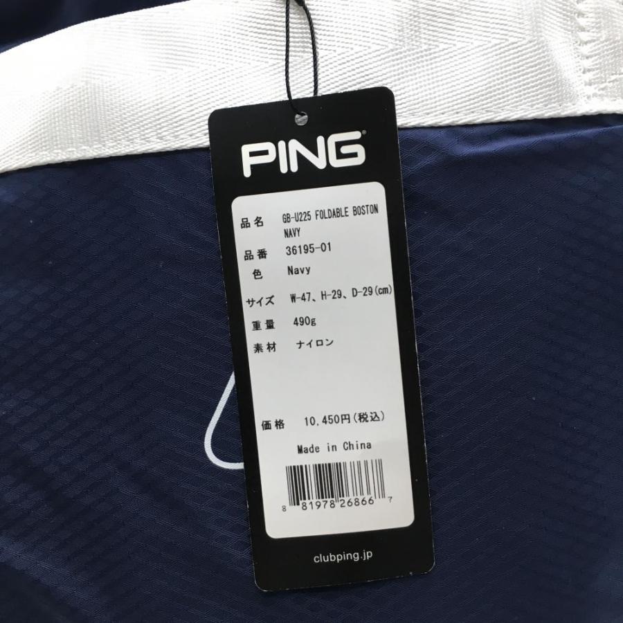PING（ピン） 【新品】ピン フォルダブルボストンバッグ ネイビー×白