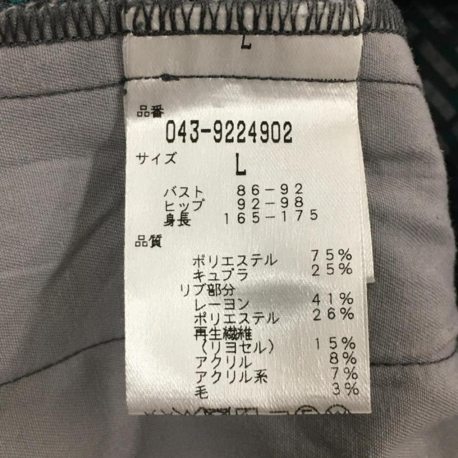St ANDREWS 【美品】セントアンドリュース 長袖ハイネックワンピース