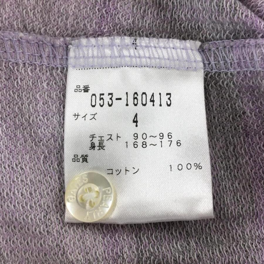 11807966_3