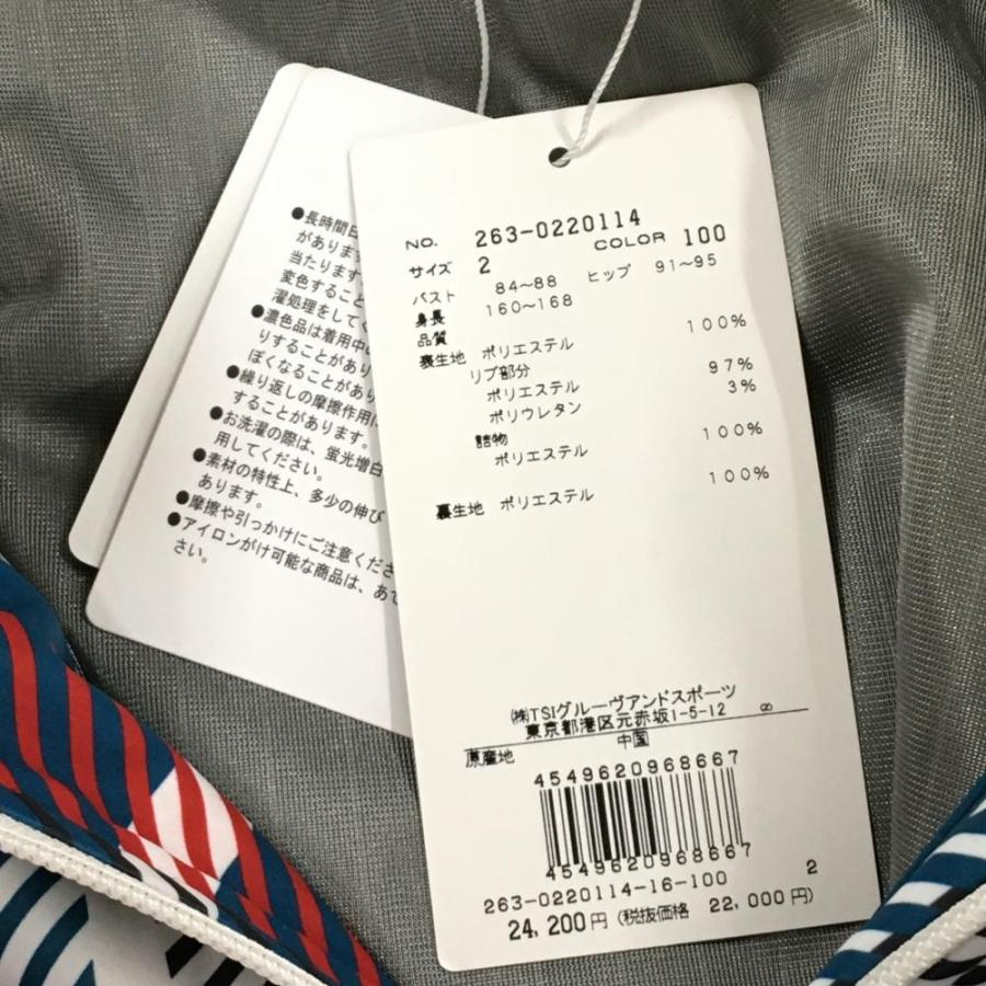 【新品】ジャックバニー 中綿ジャケット 白×ネイビー×レッド チェック 蓄熱裏地 レディース 2(L) ゴルフウェア Jack Bunny_3