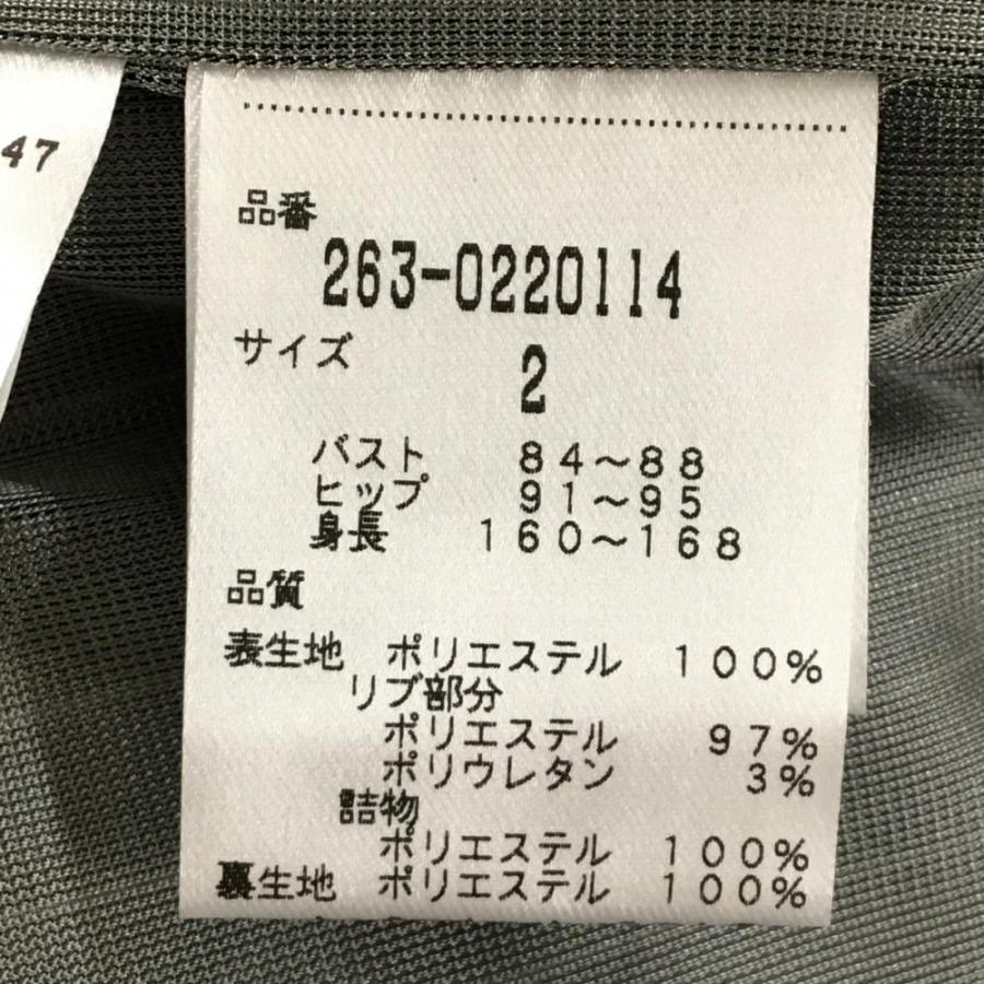 【新品】ジャックバニー 中綿ジャケット 白×ネイビー×レッド チェック 蓄熱裏地 レディース 2(L) ゴルフウェア Jack Bunny_5