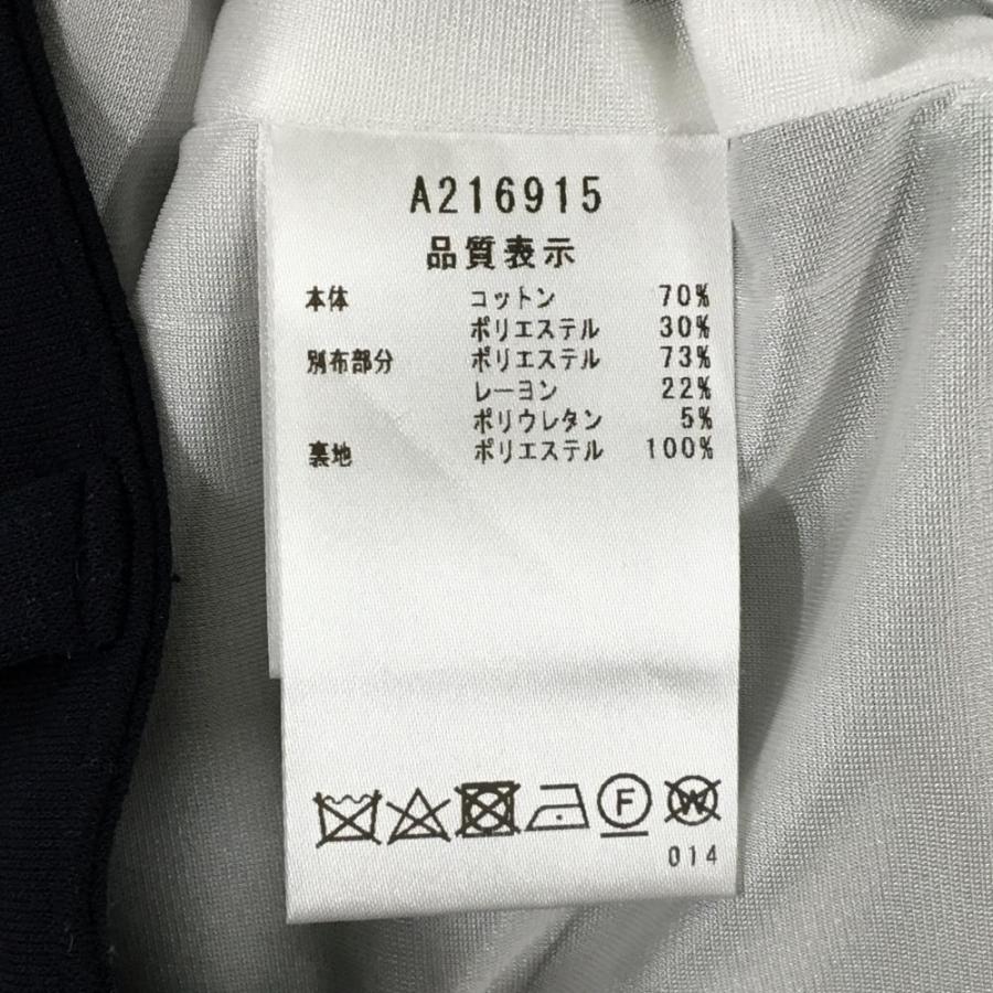 archivio（アルチビオ） 【新品】アルチビオ スカート ネイビー×白