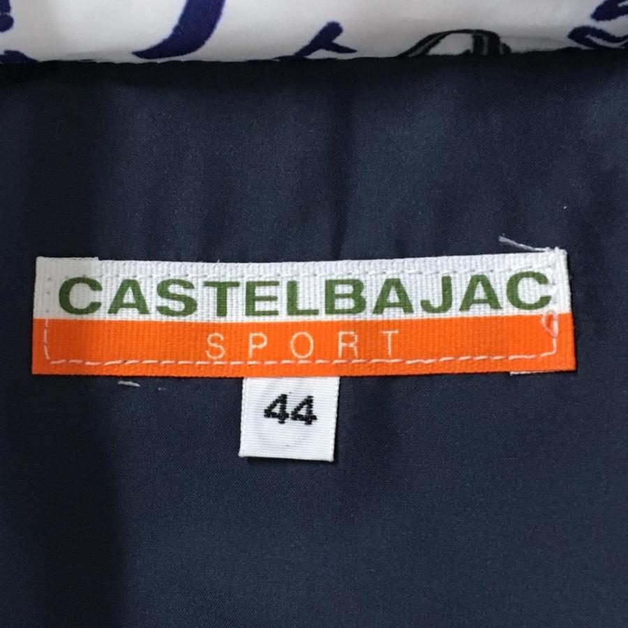 CASTELBAJAC（カステルバジャック） 【超美品】カステルバジャック