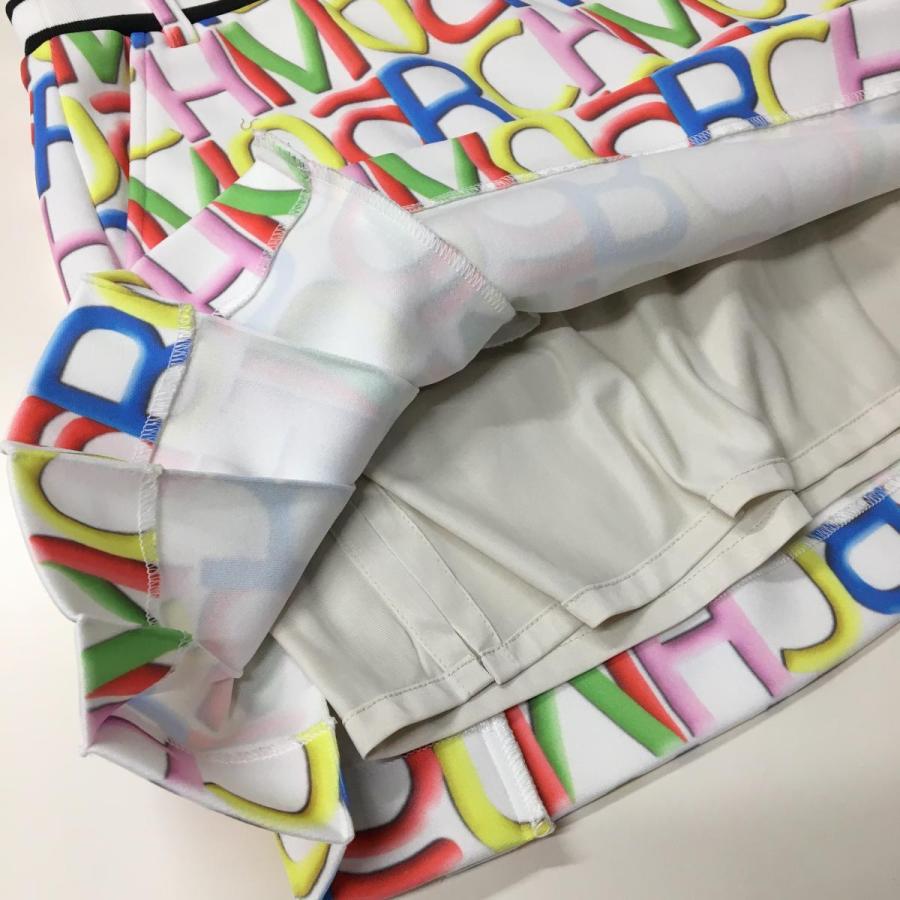 archivio（アルチビオ） 【超美品】アルチビオ スカート 白×マルチ