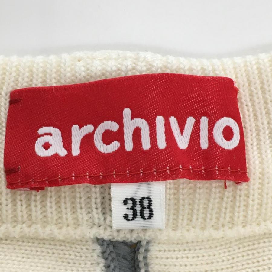 archivio（アルチビオ） 【超美品】アルチビオ ニットスカート 白×黒