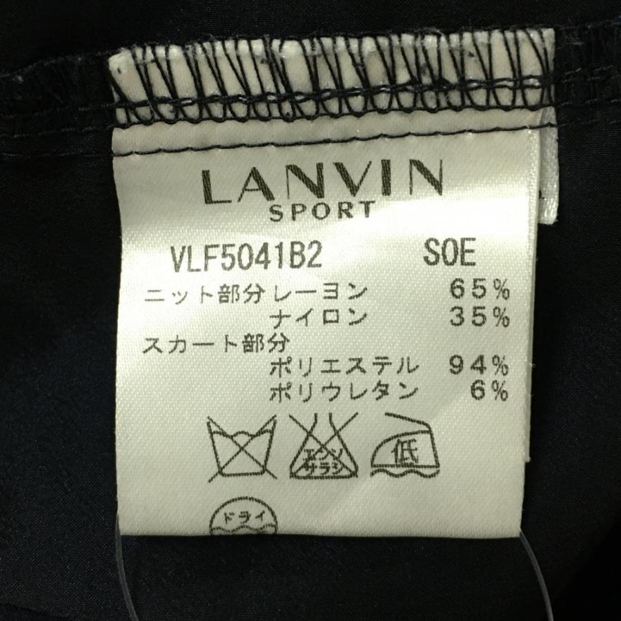 LANVIN SPORT（ランバンスポール） 【超美品】ランバンスポール 異素材
