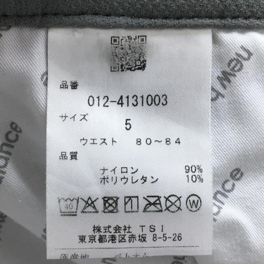 New Balance Golf（ニューバランスゴルフ） 【美品】ニューバランス