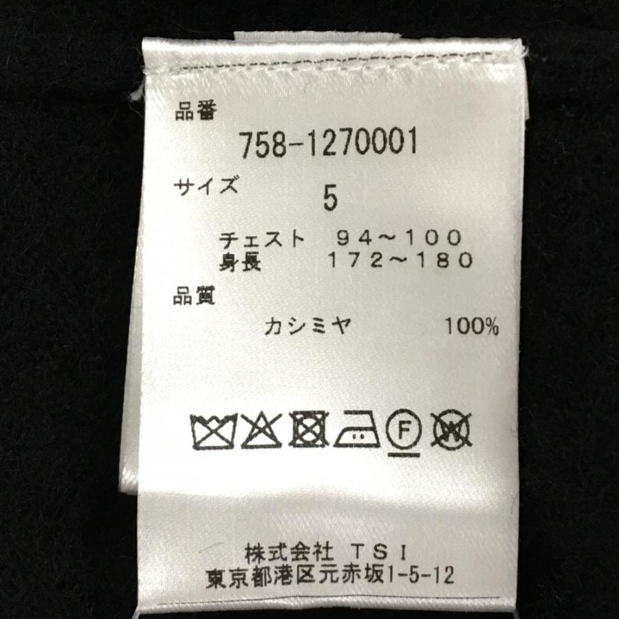 MASTER BUNNY EDITION（マスターバニーエディション） 【超美品