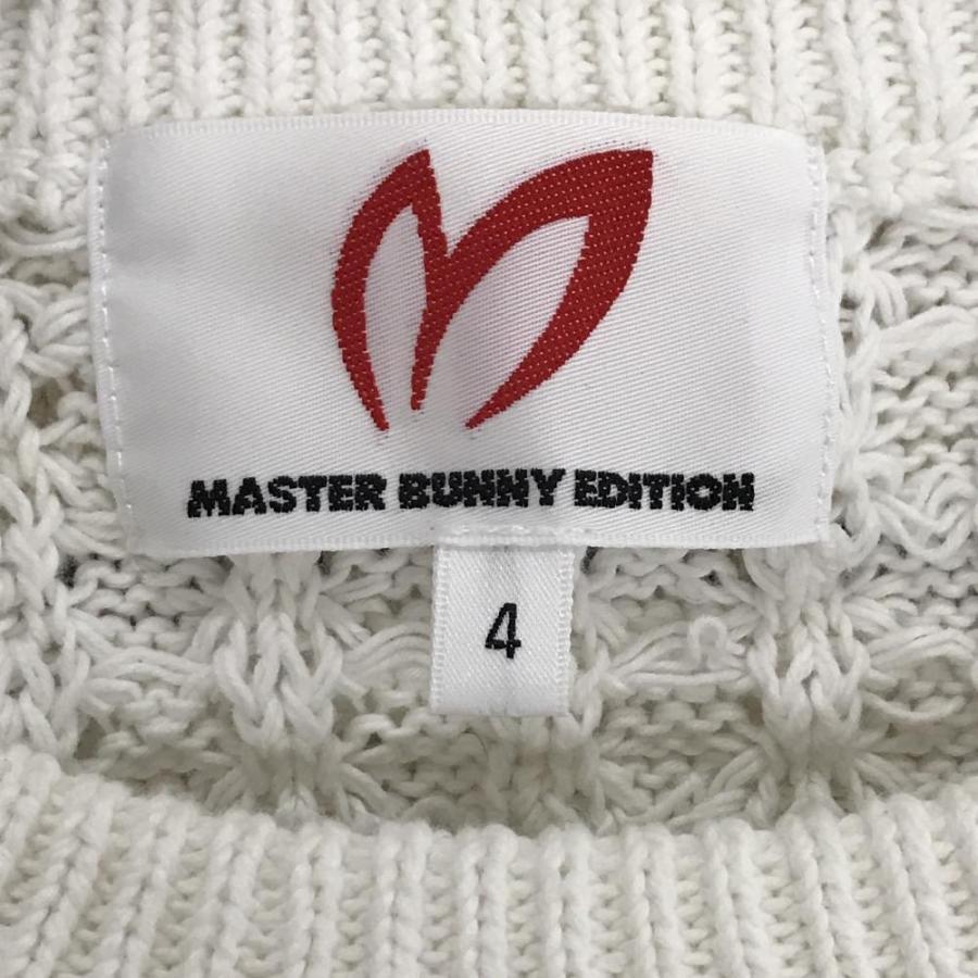 MASTER BUNNY EDITION（マスターバニーエディション） 【美品