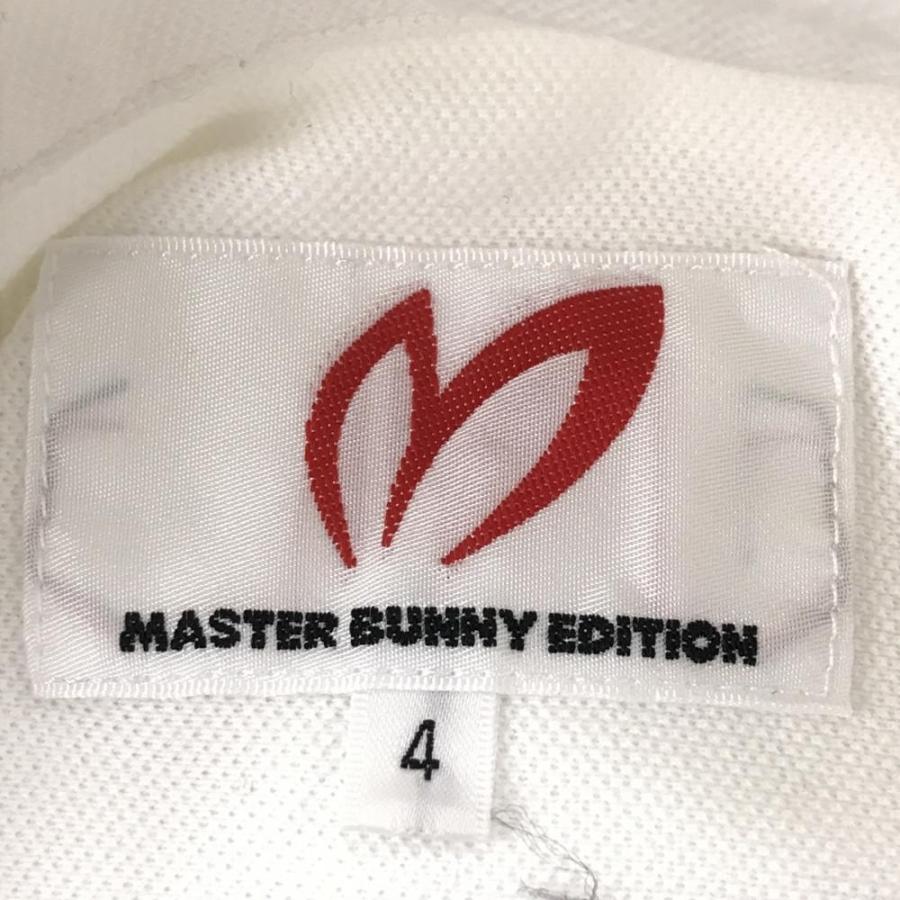 MASTER BUNNY EDITION（マスターバニーエディション） マスターバニー