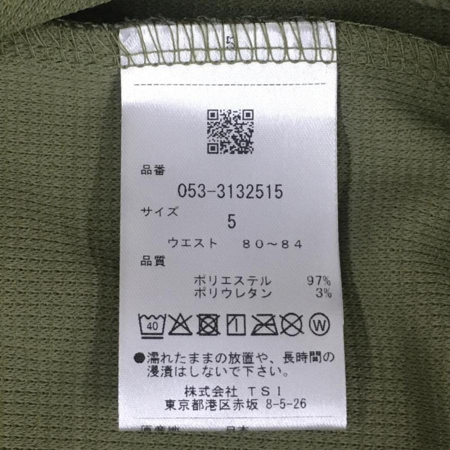 PEARLY GATES（パーリーゲイツ） 【新品】パーリーゲイツ ハーフパンツ