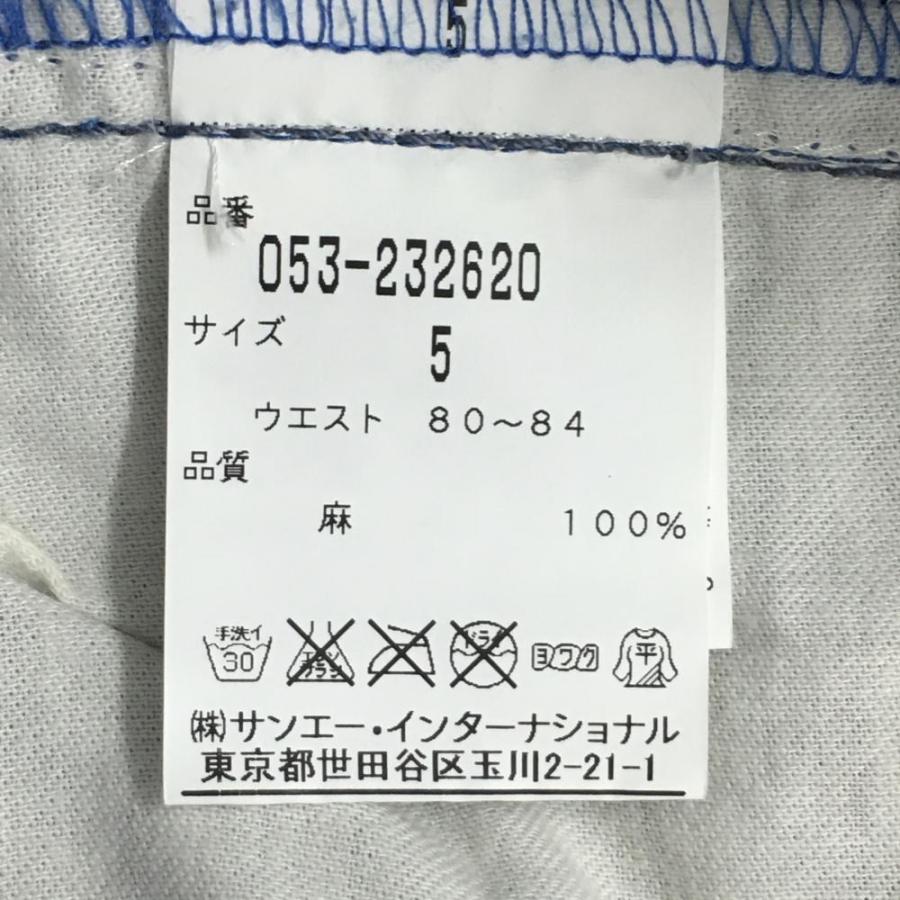 PEARLY GATES（パーリーゲイツ） 【美品】パーリーゲイツ ハーフパンツ