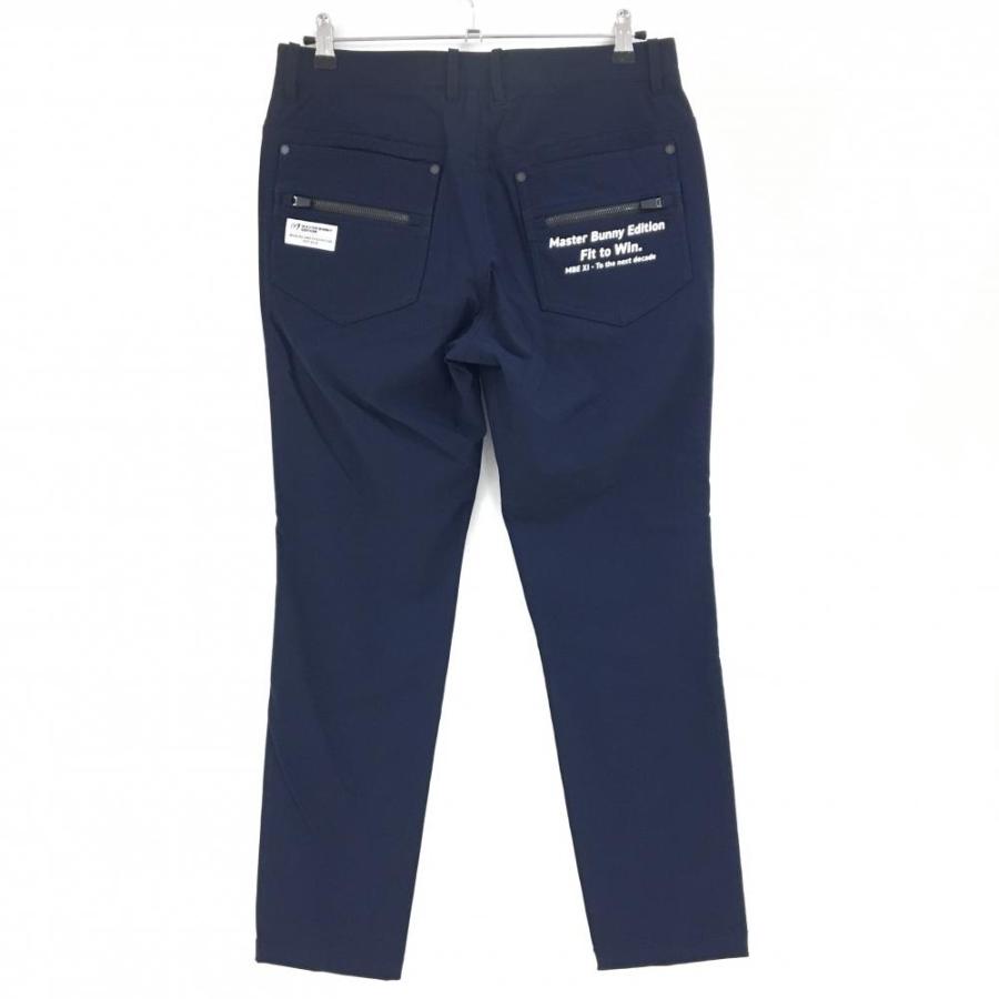 MASTER BUNNY EDITION（マスターバニーエディション） 【新品