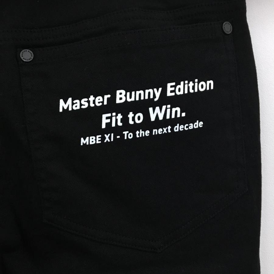 MASTER BUNNY EDITION（マスターバニーエディション） 【新品