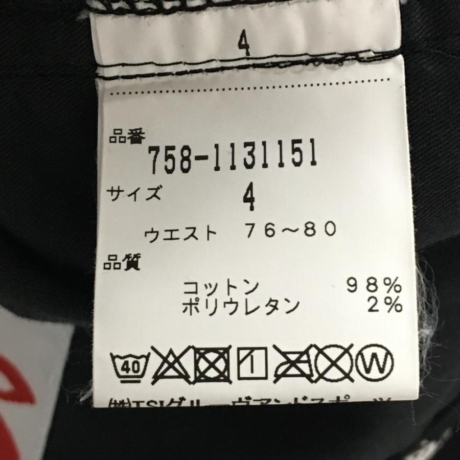 MASTER BUNNY EDITION（マスターバニーエディション） 【新品