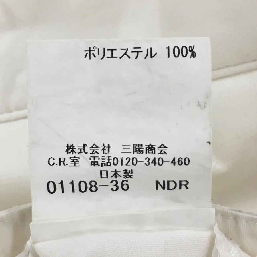 BURBERRY（バーバリー） バーバリーゴルフ カーゴパンツ アイボリー