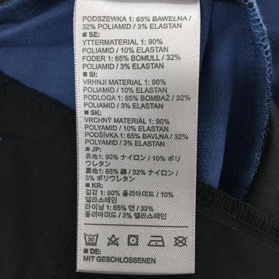 KJUS（チュース） 【新品】チュース パンツ ネイビー系 裏微起毛
