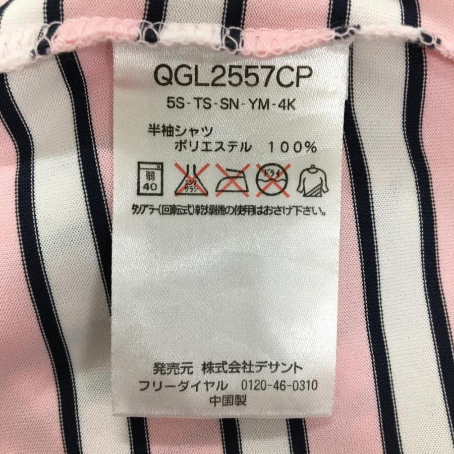 le coq sportif GOLF（ルコックスポルティフ ゴルフ） 【美品