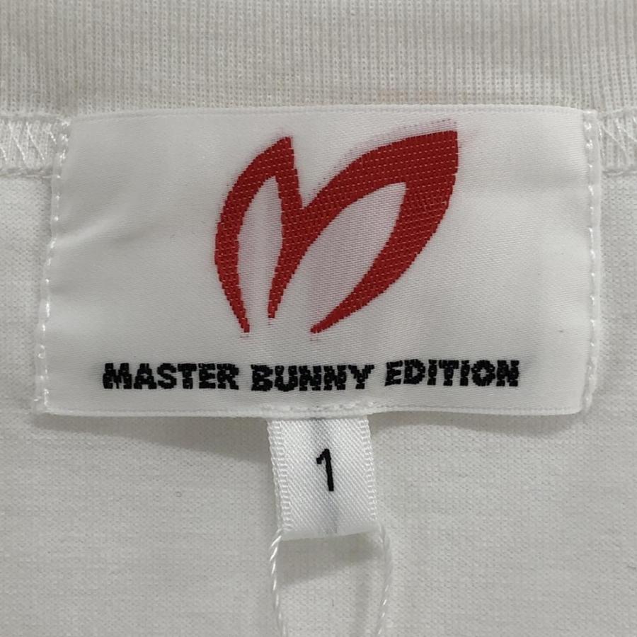 MASTER BUNNY EDITION（マスターバニーエディション） 【新品
