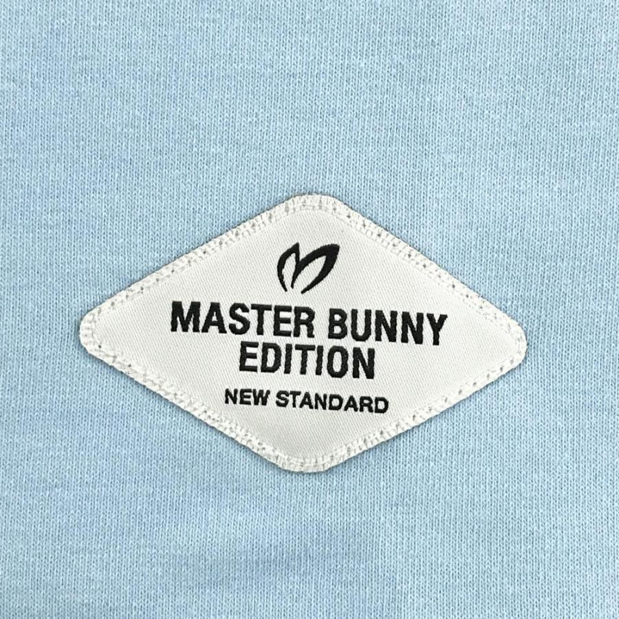 MASTER BUNNY EDITION（マスターバニーエディション） 【新品