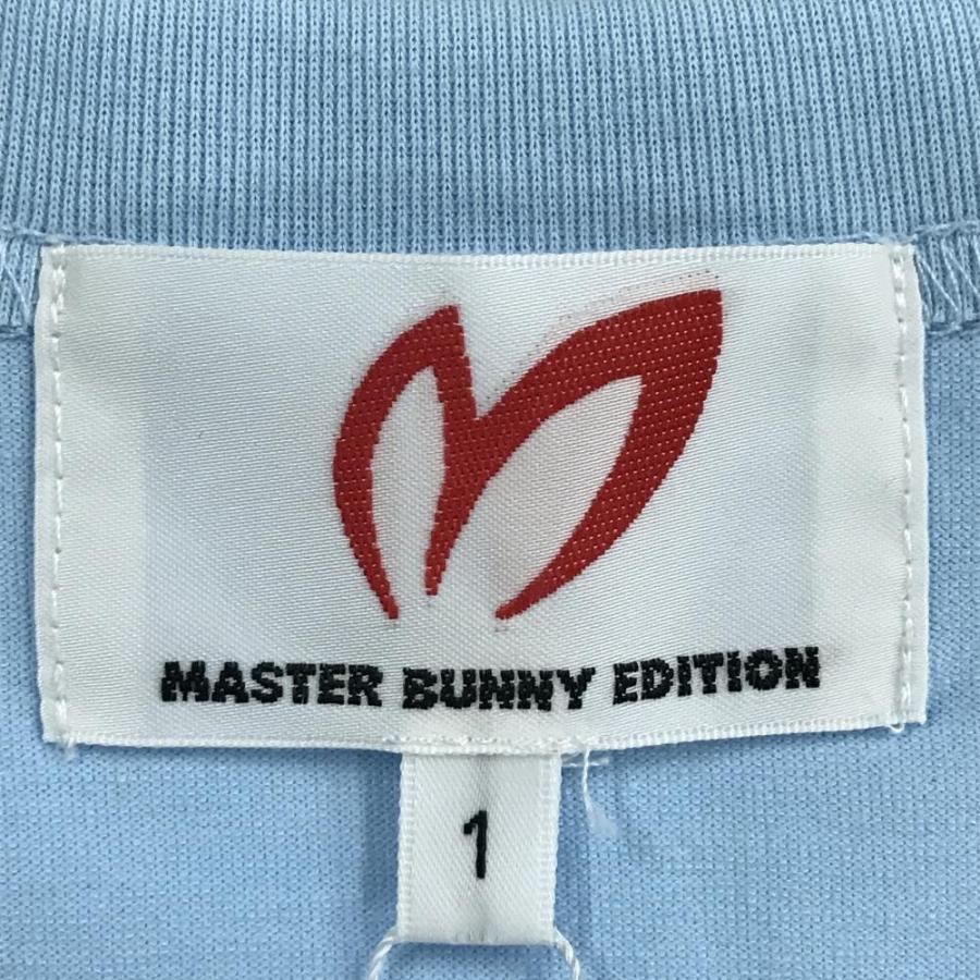 MASTER BUNNY EDITION（マスターバニーエディション） 【新品