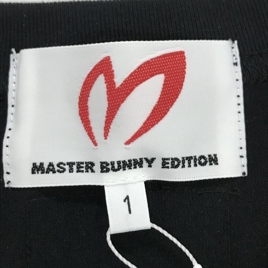 MASTER BUNNY EDITION（マスターバニーエディション） 【新品