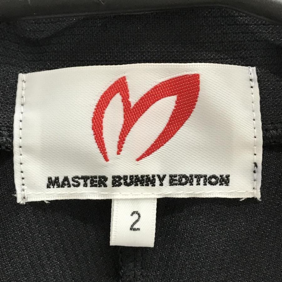 MASTER BUNNY EDITION（マスターバニーエディション） 【新品