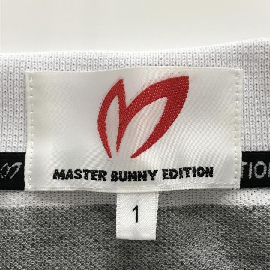 【超美品】マスターバニー 半袖ポロシャツ 白×グレー ボーダー 15周年 レディース 1(M) ゴルフウェア 2025年モデル MASTER BUNNY EDITIONの画像