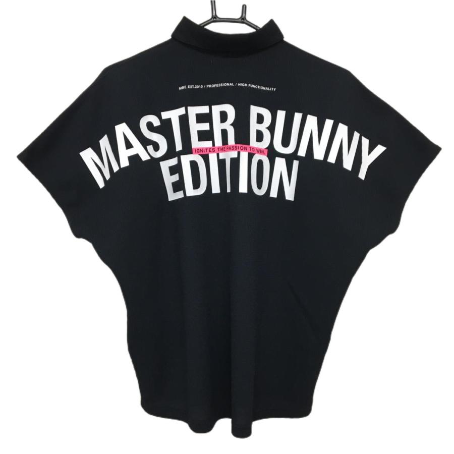 【超美品】マスターバニー 半袖ポロシャツ ダークネイビー×白 レディース 2(L) ゴルフウェア 2024年モデル MASTER BUNNY EDITIONの画像