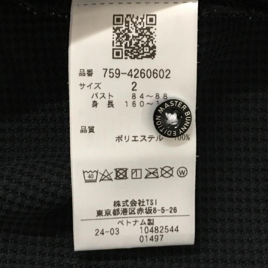 【超美品】マスターバニー 半袖ポロシャツ ダークネイビー×白 レディース 2(L) ゴルフウェア 2024年モデル MASTER BUNNY EDITIONの画像