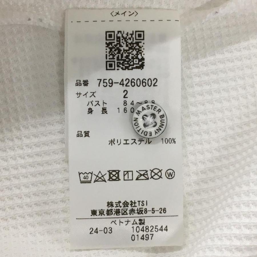【超美品】マスターバニー 半袖ポロシャツ 白×黒 背面ビッグロゴ  レディース 2(L) ゴルフウェア 2025年モデル MASTER BUNNY EDITIONの画像