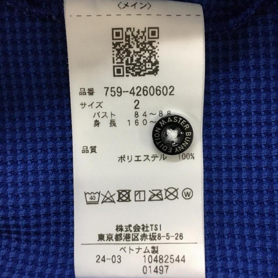 【超美品】マスターバニー 半袖ポロシャツ ブルー×シルバー  レディース 2(L) ゴルフウェア 2025年モデル MASTER BUNNY EDITIONの画像