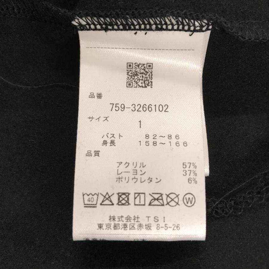 【新品】マスターバニー 長袖ハイネックシャツ 黒×白 フロントロゴ 表微起毛 レディース 1(M) ゴルフウェア MASTER BUNNY EDITIONの画像