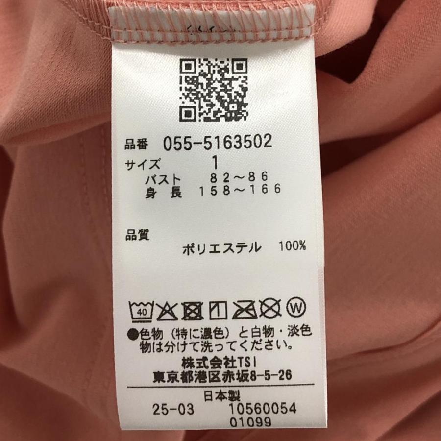PEARLY GATES（パーリーゲイツ） 【超美品】パーリーゲイツ Tシャツ