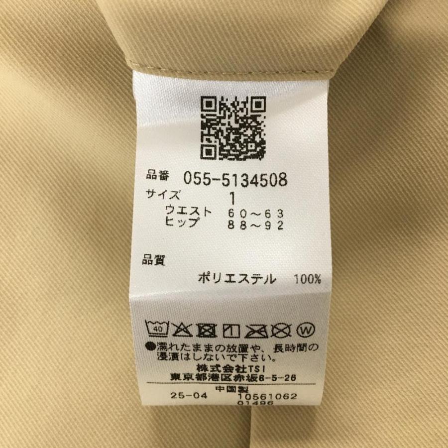 PEARLY GATES（パーリーゲイツ） 【新品】パーリーゲイツ スカート
