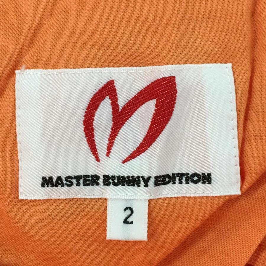 MASTER BUNNY EDITION（マスターバニーエディション） 【超美品