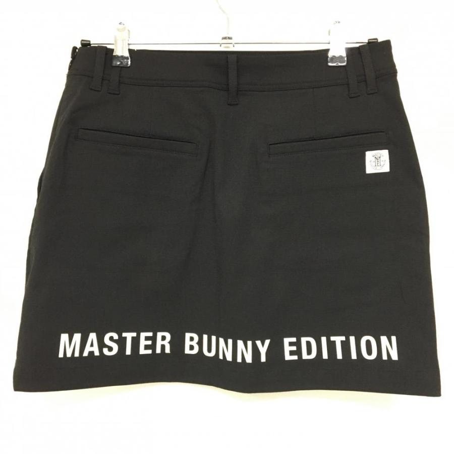 MASTER BUNNY EDITION（マスターバニーエディション） 【新品