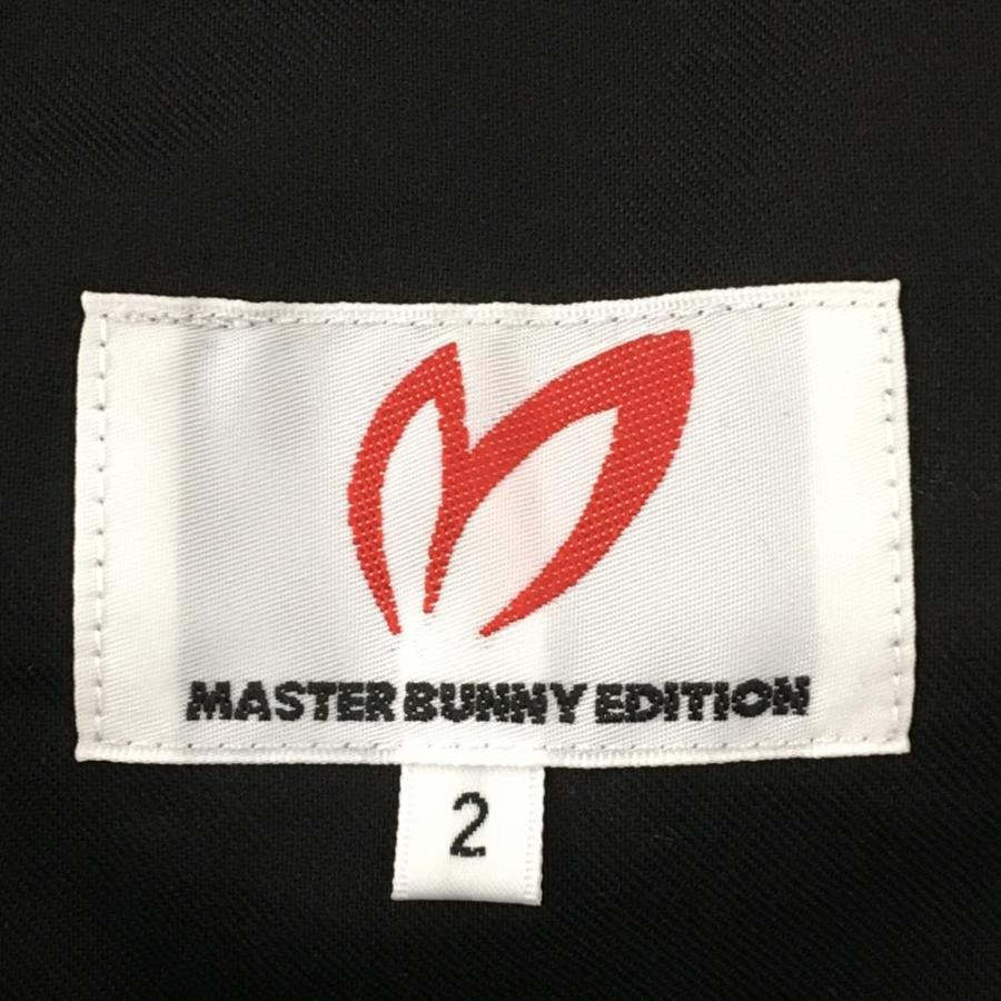 MASTER BUNNY EDITION（マスターバニーエディション） 【新品