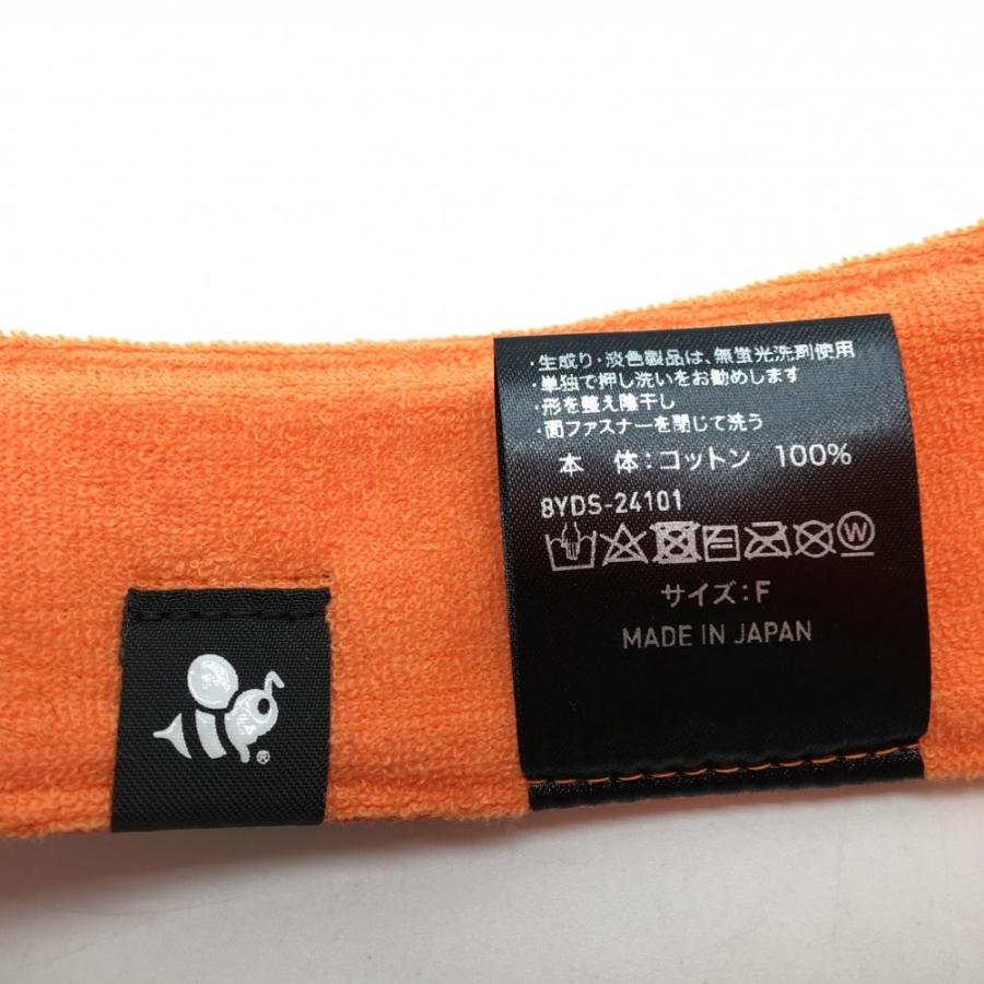 新品】ハチヤーズ サンバイザー オレンジ×白 ロゴ刺しゅう 内側パイル