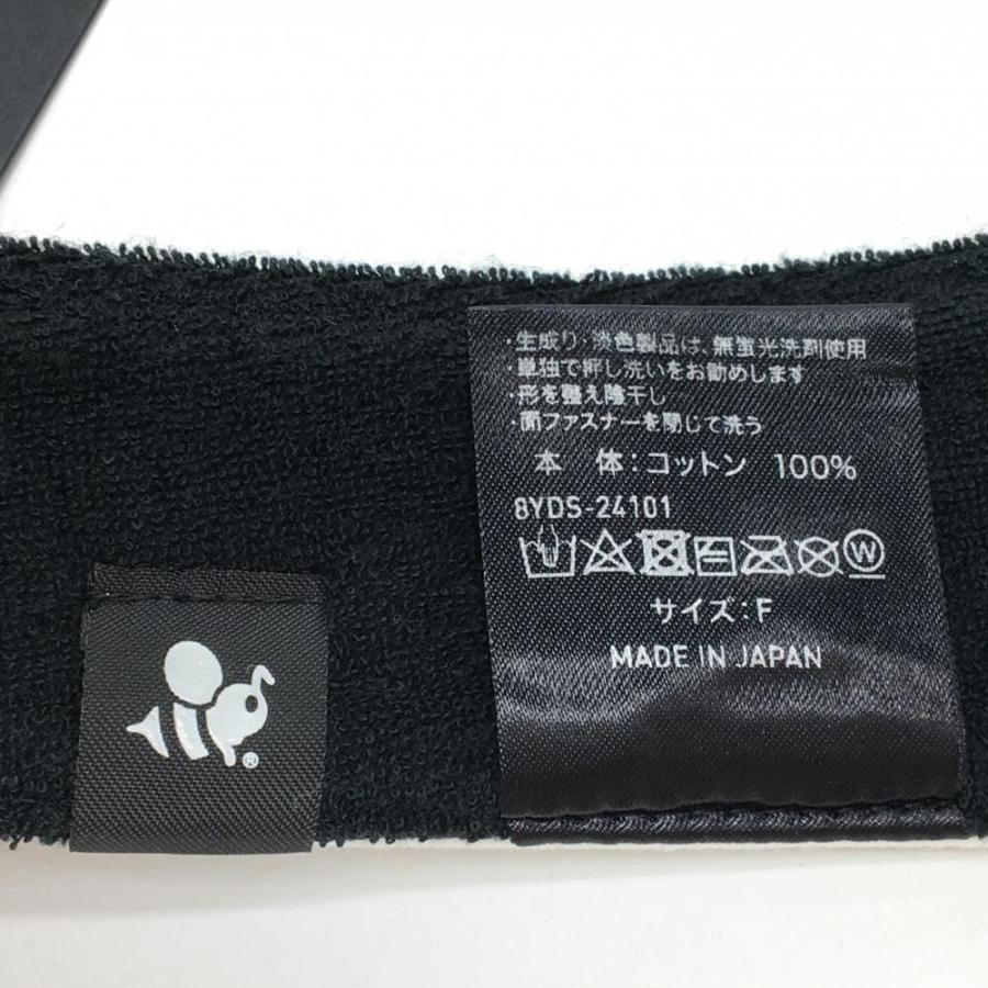 新品】ハチヤーズ サンバイザー 白×黒 ロゴ刺しゅう 内側パイル地 F