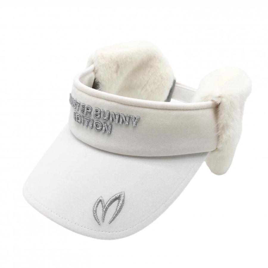 MASTER BUNNY EDITION（マスターバニーエディション） 【超美品