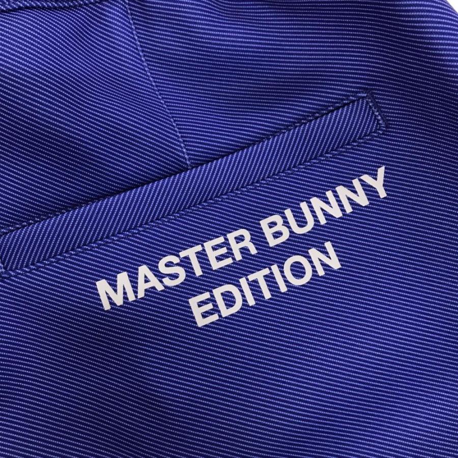 MASTER BUNNY EDITION（マスターバニーエディション） 【新品