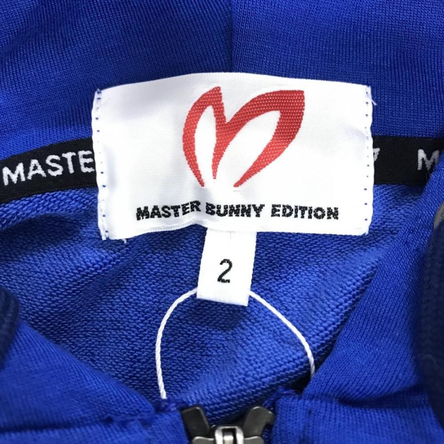 MASTER BUNNY EDITION（マスターバニーエディション） 【新品