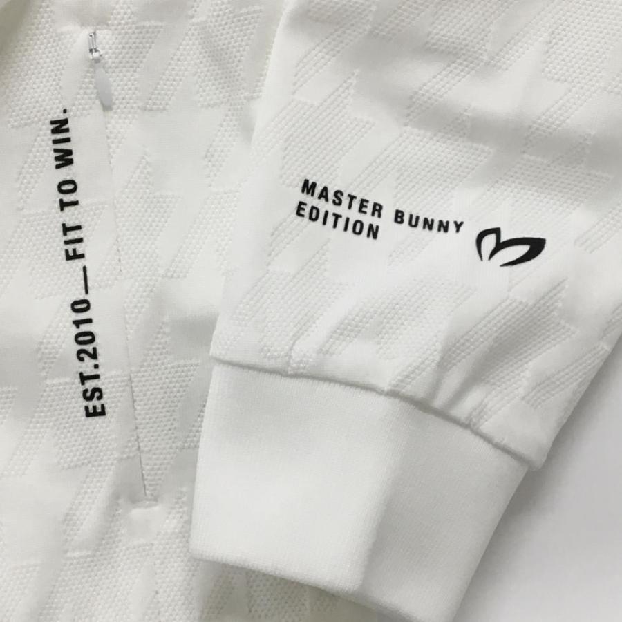MASTER BUNNY EDITION（マスターバニーエディション） 【新品
