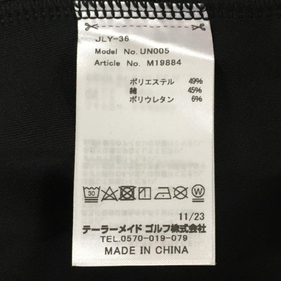 TaylorMade（テーラーメイド） 【新品】テーラーメイド×ユナイテッド