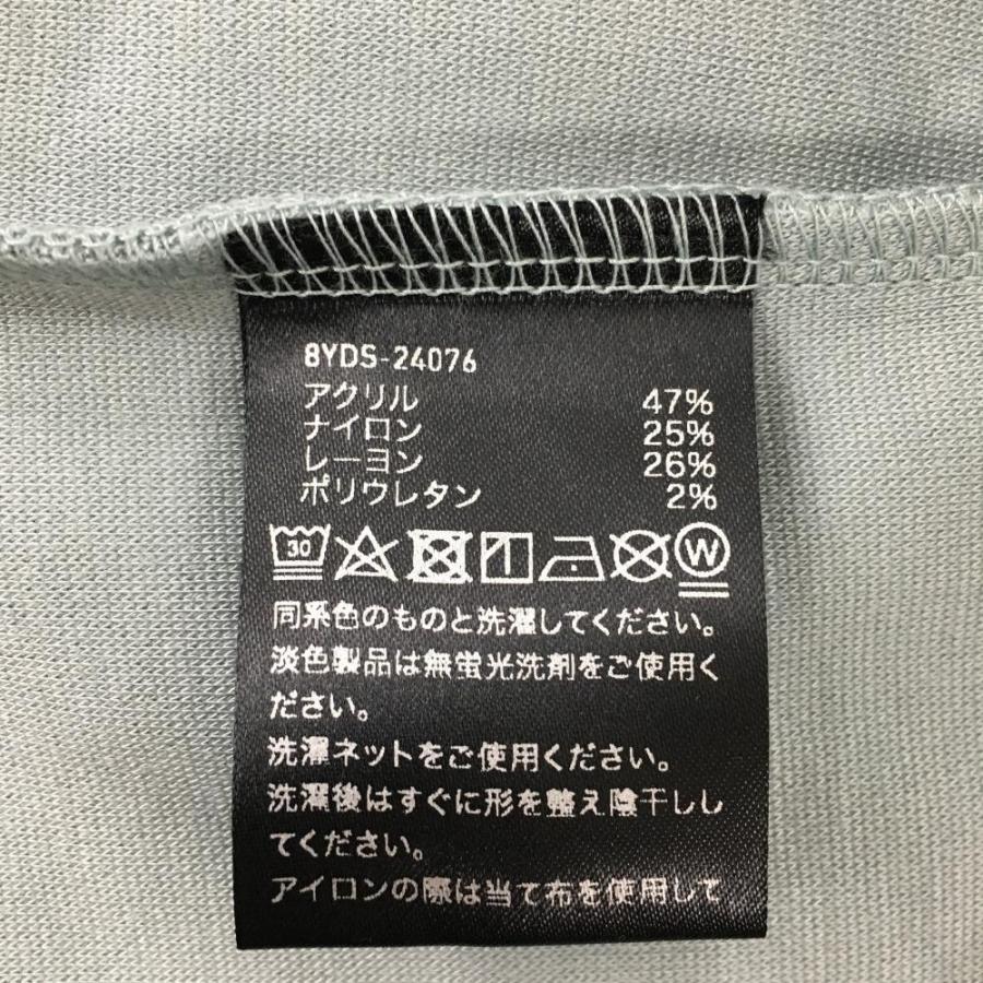 新品】ハチヤーズ 長袖ハイネックシャツ ライトブルー×白 袖切替 LUX