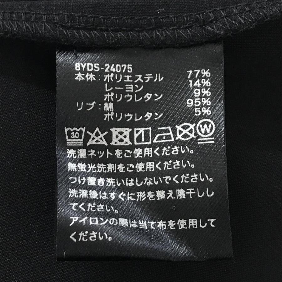 超美品】ハチヤーズ パンツ 黒×白 太もも切替 ウエスト一部ゴム