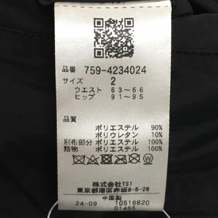 MASTER BUNNY EDITION（マスターバニーエディション） 【超美品