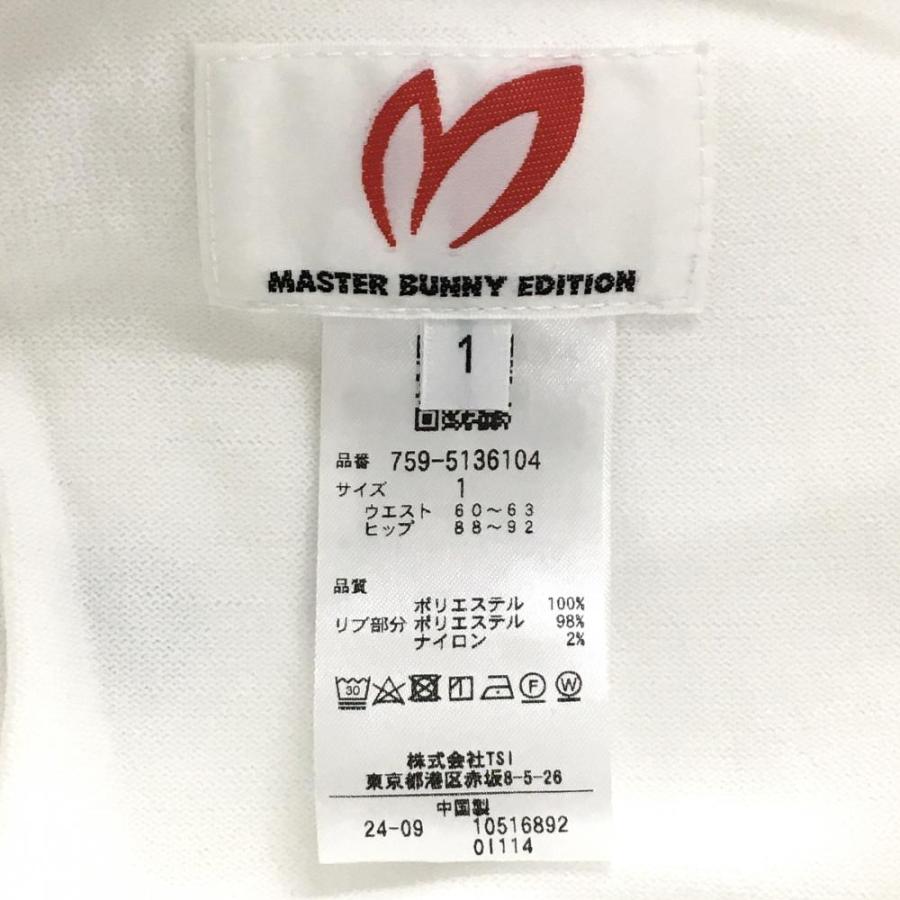 マスターバニーエディション 半袖ニット サイズ 0 MASTER BUNNY