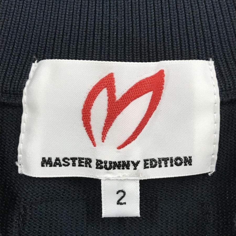 MASTER BUNNY EDITION（マスターバニーエディション） 【超美品
